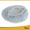 Purlov 26583 Pelíšek pro psa/kočku 44 x 38 x 6 cm, vel. S, Náhled obrázku produktu 3