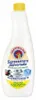 Fettlöser sgrassatore Limone Zitrone 600ml Nachfüllflasche Produktbild-Vorschau 1