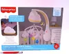 Zabawka Fisher Price śpiący przyjaciele kolorowe chmurki Podgląd zdjęcia produktu 33