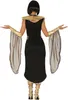 A person wearing a costume, viewed from the back. Anteprima dell’immagine prodotto