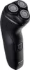Philips Shaver 1000 Series S1141/00 Elektrischer Produktbild-Vorschau 4