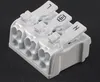 A white electrical connector block with three levers on top, labeled 'L', 'E', and 'N'. The block has multiple openings for wires. Produktbild-Vorschau