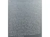 Presto 157073 Keramik-Spray 400 ml Produktbild-Vorschau 6