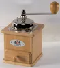 Zassenhaus Kaffeemühle Brasilia Buche natur Produktbild-Vorschau 13