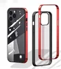 Hülle für Apple iPhone 12 Mini - Electroplating Handyhülle Produktbild-Vorschau 1