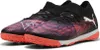 Puma Future 8 Match TT 108370-01 shoes Pullunder Puma Produktbild-Vorschau 5