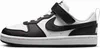 Nike Sneakers DV5457-131 in Multicolored color size 34 Produktbild-Vorschau 7