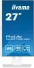 IIYAMA 68.6cm (27") XUB2792HSU-W6 16:9 HDMI+DP+USB Lift wh Voir les images du produit 4