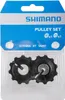 Shimano Y5X998150 Schaltwerk Ersatzteile Produktbild-Vorschau 3