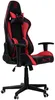 Elite Gaming Stuhl | Ergonomischer Bürostuhl - Produktbild-Vorschau 11