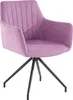 A single purple armchair with black legs on a white background. Produktbild-Vorschau
