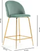 A single bar stool shown from a three-quarter angle against a white background, with dimensions indicated by lines and text. Anteprima dell’immagine prodotto