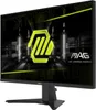 A computer monitor displaying a futuristic, neon-lit graphic. Voir les images du produit
