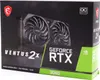 MSI GeForce RTX 3060 VENTUS 2X 12G OC NVIDIA 12 GB GDDR6 Náhľad obrázku produktu 6