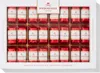 J.G. Niederegger Klassiker, 300g Produktbild-Vorschau 1