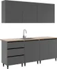 A modern kitchen unit with upper cabinets and a base unit containing a sink and drawers. Náhľad obrázku produktu