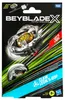 Hasbro BEY BBX CLAW LEON BALANCE G0193ES0 Produktbild-Vorschau 3
