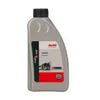 A bottle of AL-KO chain oil. Anteprima dell’immagine prodotto