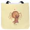 Mr. & Mrs. Panda Schultasche Spinne Agathe Teddy - Gelb Produktbild-Vorschau 1