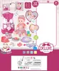 Woopie Royal Set di bambole Babysitter con accessori 19 Anteprima dell’immagine prodotto 8