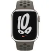 Nike Sportarmband, Uhrenarmband Produktbild-Vorschau 8