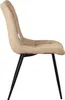 ML-Design Esszimmerstühle 4er Set Hellbraun, Produktbild-Vorschau 3
