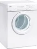 Amica WTA 14305 W. Ablufttrockner, 7 kg, Knitterschutz, Produktbild-Vorschau 1