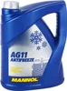 MANNOL Kühlmittel MN4111-5 für VW GOLF II (19E 1G1) GOLF Produktbild-Vorschau 3