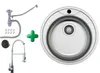 [Edelstahlspüle Ø 51 cm +Armatur Spiral] Hochwertig Produktbild-Vorschau 1