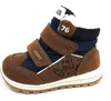 Primigi Stiefel, bequem in braun, Gr. 26 Produktbild-Vorschau 12