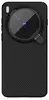 Custodia per cellulare per Vivo X300 Pro, Nillkin CamShield Anteprima dell’immagine prodotto 3
