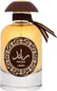 Lattafa Raed Oud EDP M 90 ml Podgląd zdjęcia produktu 8