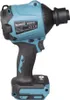 Makita as001gz | Akku-Blas- und Saugmaschine | 40 V max. | Produktbild-Vorschau 34