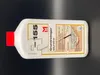 HMK R155 Grundreiniger 1 Liter - säurefreier Steinreiniger Produktbild-Vorschau 4