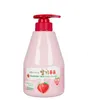 Korean Kwailnara Erdbeermilch Körperreiniger K-Beauty Produktbild-Vorschau 1