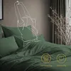 Zestaw 2 poszewek na poduszki Lavea®, 80x80 cm, 100% Podgląd zdjęcia produktu 3