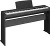 Yamaha P-145B, Gleichstrom, 6 W, 12 V, 1326 mm, 268 mm, 129 Produktbild-Vorschau 7