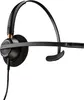 Poly Headset EncorePro HW510 Monaural 3,5mm Voir les images du produit 4