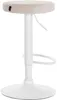 A white adjustable bar stool with a cream-colored velvet seat. Podgląd zdjęcia produktu