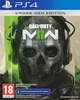 Activision Blizzard Call of Duty: Modern Warfare II, Produktbild-Vorschau 2