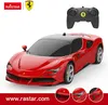 R / C 1:24 Ferrari SF90 Stradale Voir les images du produit 7