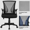 Yaheetech Ergonomischer Bürostuhl, verstellbare Armlehnen, Produktbild-Vorschau 4