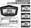 Koso Tachometer DB-02R Black Line, digitales Display, Speed Produktbild-Vorschau 6