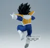 Banpresto - Dragon Ball Z: Match Makers - Vegeta 10cm Produktbild-Vorschau 4