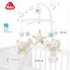 Musica mobile Fehn - Bambini di mare Anteprima dell’immagine prodotto 6