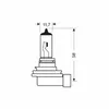 Osram Glühlampe, Fernscheinwerfer  64211 Produktbild-Vorschau 9