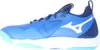 Mizuno Hallenschuhe Sr - 46.5 Produktbild-Vorschau 12