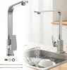 A split image showing a kitchen faucet and a sink with running water. Produktbild-Vorschau