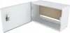 Telekommunikations-Gehäuse TPR 1 24x15x10cm weiß Produktbild-Vorschau 2