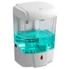 700ml Wandmontage Seifenspender Automatisch Infrarot Sensor Produktbild-Vorschau 4